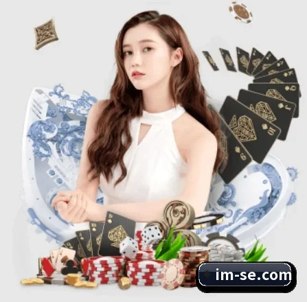 IM体育 APP 界面